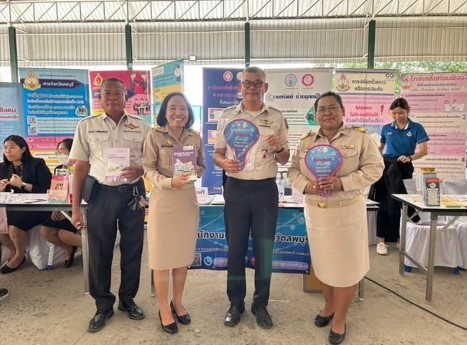 สำนักงานบังคับคดีจังหวัดลพบุรี เข้าร่วมโครงการ “หน่วยบำบัดทุกข์ บำรุงสุข  สร้างรอยยิ้มให้ประชาชน” จังหวัดลพบุรี